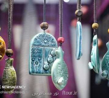 حضور هنرجویان مدارس صنایع دستی در نمایشگاه عیدانه
