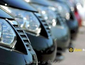 مزایای اجاره ماشین در تهران