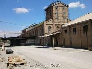 اولین کارخانه قند ایران از لیست آثار ملی خارج شد!