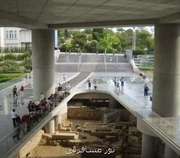 به بهانه دهمین سال افتتاح موزه آکروپولیس : بازدید از ویرانه های شهر باستانی آتن شروع می شود