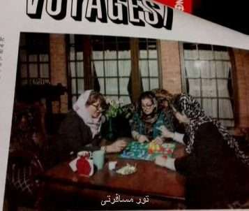 نگاه نوگرایانه فرانسه به ایران به کشور کباب ها سفر کنید