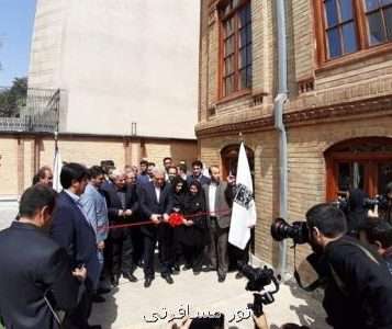 به مناسبت هفته دولت عمارت نظامیه در تهران به بوتیک هتل تبدیل شد