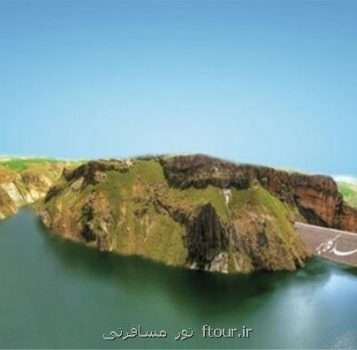 جاذبه های گردشگری ایران، ۴۰ پله ساسانی مشرف به جزیره ای اعجاب انگیز