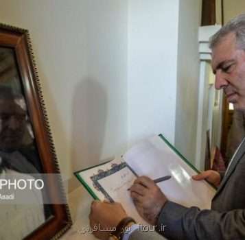 وزیر میراث فرهنگی از باغ موزه هرندی و خانه اوشیدری کرمان بازدید کرد