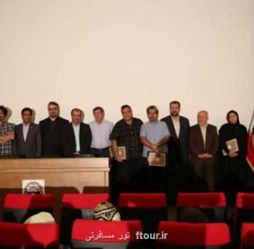 در اختتامیه جشنواره فیلم های مستند با موضوع تهران مطرح شد: سینما می تواند به گردشگری کمک نماید