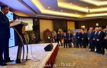 برگزاری جشن ملی قزاقستان در ایران