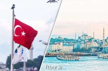 محدود شدن تمدید اقامت توریستی ترکیه