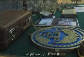 کمیته بین المللی موزه های دانشگاهی اعلام کرد؛ دو موزه جدید ایران در فهرست جهانی موزه های دانشگاهی