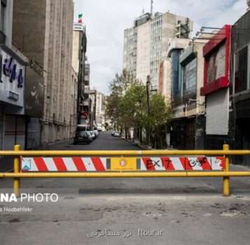 سرپرست گردشگری استان تهران خبر داد: تعطیلی ۲۵ هتل و ثبت ۴۰۰ شکایت در تهران