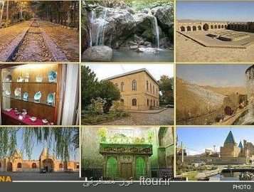 ورود ۳۰ اثر استان سمنان به لیست آثار ملی در یک سال اخیر