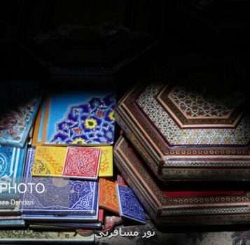 افتتاح سومین مدرسه صنایع دستی تهران