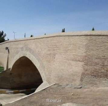 پل تاریخی ۱۵ خرداد گلباران شد
