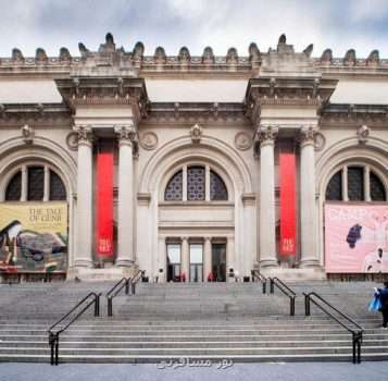 خطر تعطیلی همیشگی یک سوم موزه های ایالات متحده