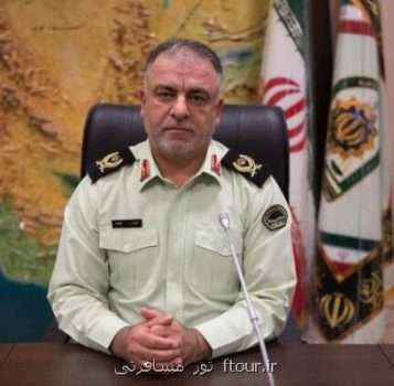 کشف سکه های ۳۰۰۰ ساله در تهران و بازداشت ۶ نفر