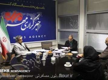 میزگرد مهر به بهانه خوانش کتیبه قلعه سمیرم؛ اثبات نام ایران در کهن ترین نوشتارپس ازاسلام
