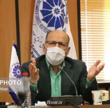 نمایندگان استان در جمع فعالان گردشگری یزد: نمایندگان پشت به پشت فعالان گردشگری هستند