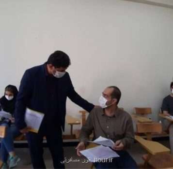 آزمون گردشگری با کرونا برگزار گردید