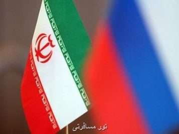 کوشش در توسعه روابط فرهنگی دو کشور ایران و روسیه بوسیله موزه ها