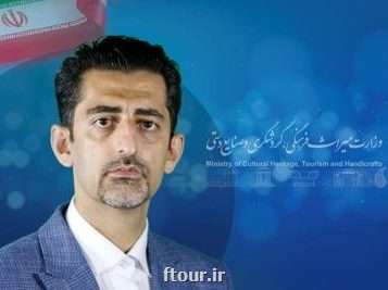 مدیرکل دفتر تسهیلات و تأمین منابع وزارت میراث فرهنگی مطرح کرد؛ ورود بخش خصوصی گردشگری به بازار بورس