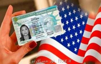 آشنایی با موسسه لاتاریکس
