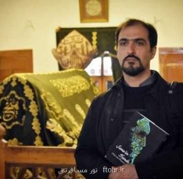 نویسنده ای که برای یافتن شمس و مولانا از تبریز تا قونیه رکاب زد