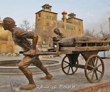 برای اولین بار در هفته تهران انجام می شود فرصتی برای قدم زدن در خیابان های تهران ناصری در منطقه ۱۲