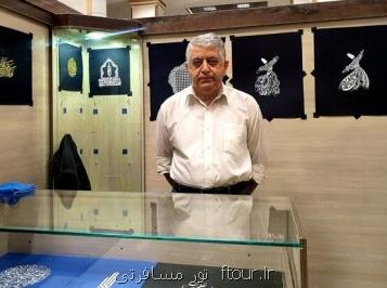 در راستای احیای هنرهای فراموش شده؛ یک کارمند بازنشسته قطاعی را احیا کرد