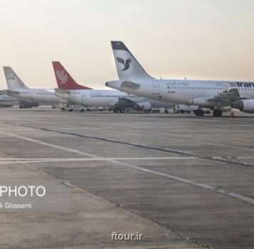 سازمان هواپیمایی کشوری اعلام کرد لغو تمام پروازها از ایران به ترکیه تا اطلاع ثانوی