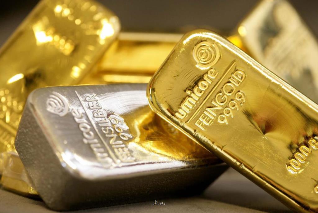 قیمت روز جهانی فلزات