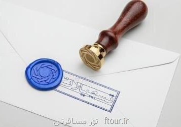 ابلاغ های مکرر یک مصوبه و ادامه کارشکنی