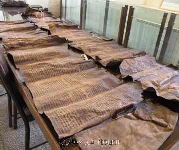 توسط وزیر میراث فرهنگی انجام شد؛ ابلاغ مراتب ثبت ملی نسخه کتاب قانون بوعلی سینا به استاندار همدان