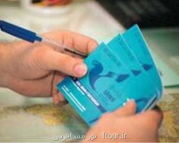معاون سازمان هواپیمای به تور مسافرتی اعلام کرد تعیین تکلیف نرخ بلیت هواپیما تا هفته آینده