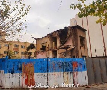 تذکر نظری به شهردار تهران نسبت به تخریب آثار تاریخی تهران؛ شهردار نسبت به تخریب هویت فرهنگی تهران حساس نیست