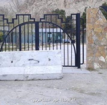 توضیح شهرداری درباب مسدود کردن ورودی تاق بستان