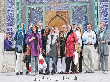 در نشست معاون گردشگری با معاون کنسولی وزارت خارجه مطرح شد؛ واکاوی وضعیت گردشگری خارجی ایران در روزهای کرونا