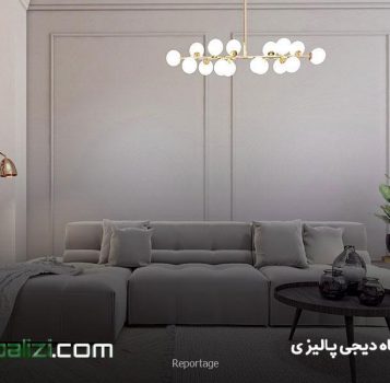 نکات مهم و ضروری برای خرید بهترین موکت
