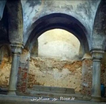 واگذاری حمام تاریخی روستای لکان خمین