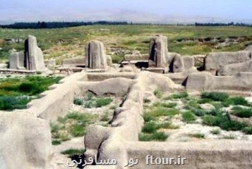 ثبت جهانی تنها منظر تاریخی ایران از رؤیا تا واقعیت