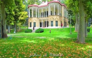 اعلام شرایط بازدید از کاخ نیاوران در روزهای نوروز