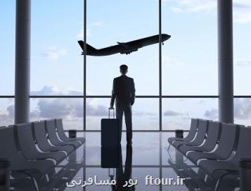 تمدید ممنوعیت سفرهای بین المللی در استرالیا