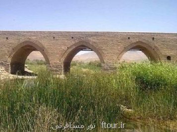 رئیس اداره میراث فرهنگی خمین: مرمت پل حاجی خان خمین در ۱۰ روز آینده به پایان می رسد