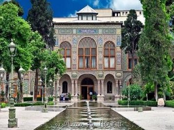 محدودیت ها و شرایط بازدید از کاخ گلستان در روزهای نوروز