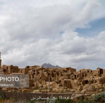 جاذبه گردشگری ایران، آشنایی با زادگاه خورشید ایران
