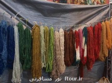نمایشگاه مجازی قالی های مزین به اشعار سعدی در موزه فرش انجام شد
