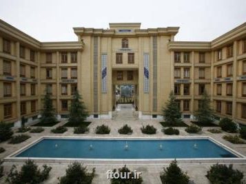 در همایش ایران و تمدن سازی جهانی بررسی شد تمدن ایرانی از باستان تا اسلام