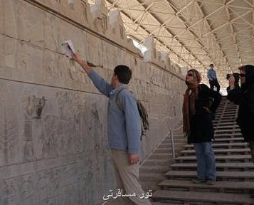 دستمزد روزانه راهنمایان گردشگری در سال ۱۴۰۰