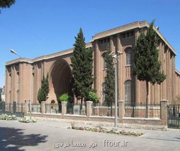 امضای تفاهمنامه میان موزه ملی ایران و دانشگاه شهید بهشتی