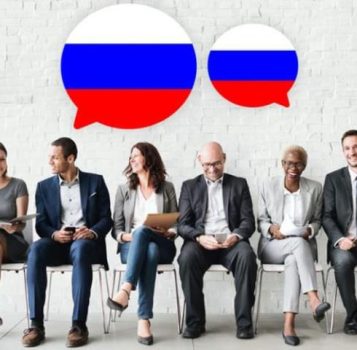 بهترین مرکز آموزش زبان روسی در تهران