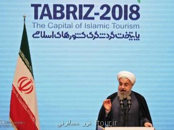 گزارش تور مسافرتی؛ فرصت های گردشگری جهانی که جدی گرفته نشدند