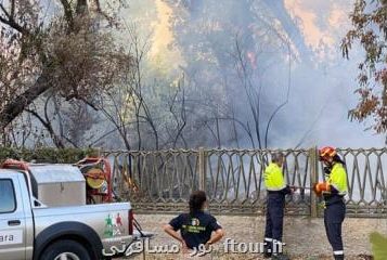 تخلیه گردشگران منطقه گرفتار آتش سوزی در ایتالیا
